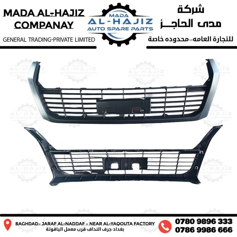 photo_2025-12-30_13-44-52