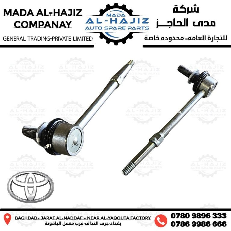 photo_2025-12-30_13-45-00