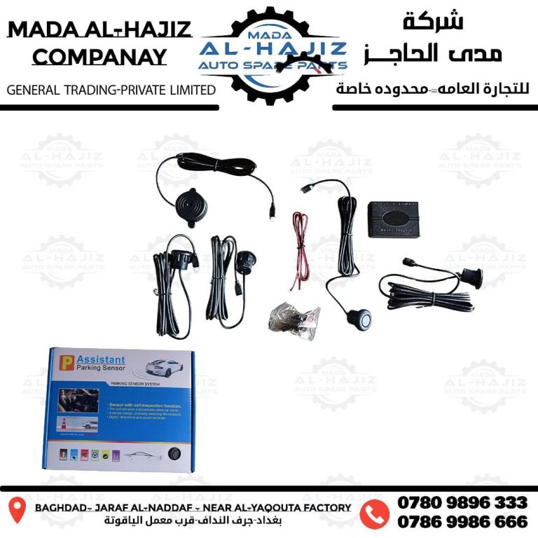 photo_2025-12-30_13-45-18