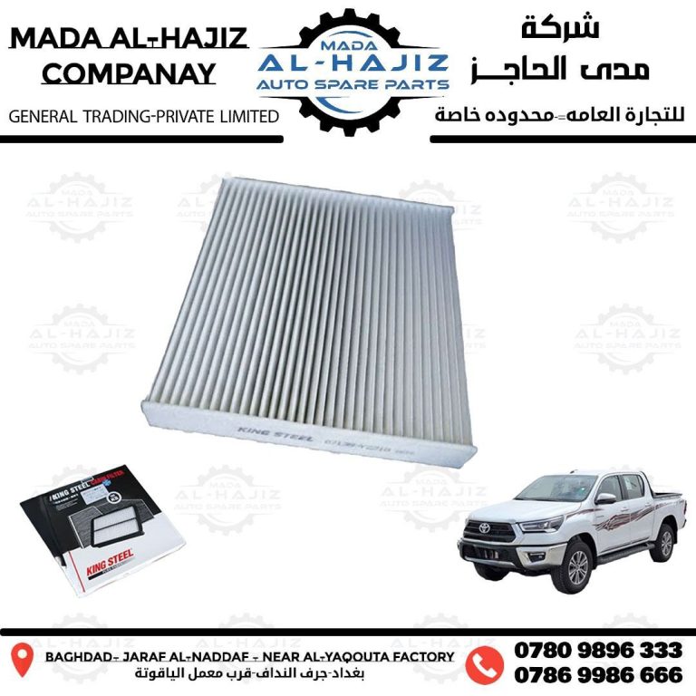 photo_2025-12-25_10-48-08