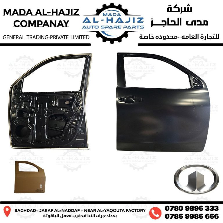 photo_2025-12-30_13-45-23