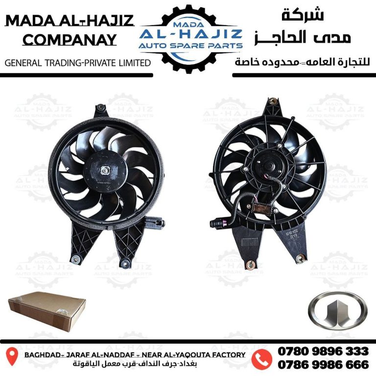 photo_2025-12-30_13-45-29